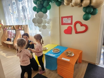 27eefa9a-096a-4c35-866e-e31e06abceb1