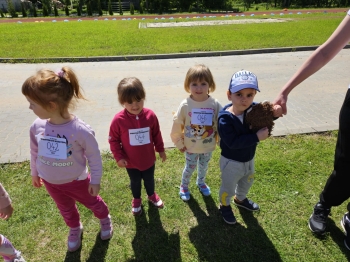 04afd67d-e4e6-4fac-ac1a-6dcb52ae1883