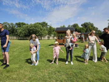 1b1c98fe-a21a-4981-96b3-1830556d7d8c