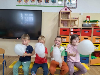 88af5a88-29a9-4560-9d24-0717fc8bbaa0