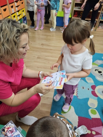 51a2e83d-6be4-4091-80b7-846d75bfbdad