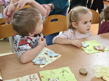 94e8defb-aea9-47b9-87e2-c6f506fb7daf