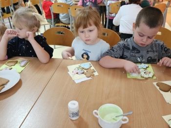 8754a2f7-551c-419c-bf14-f9814bd11ebf