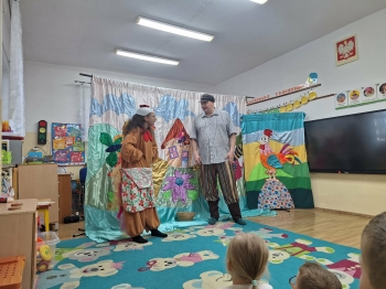 4832a3a8-16df-46aa-85e6-881aebe7ea8d