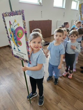 8f65d071-59ec-4d3e-8f67-366e20f8aca3